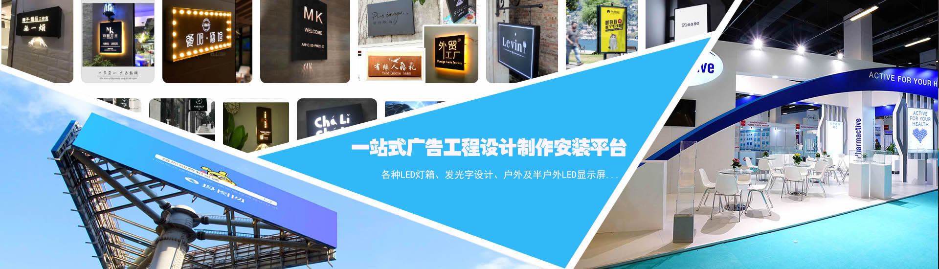 羞羞视频网站入口广告