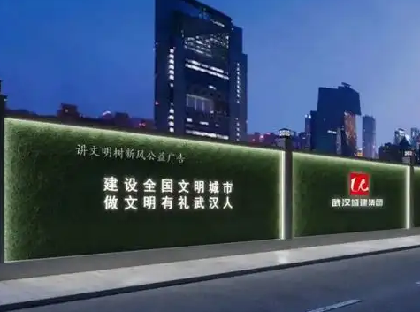 南充市政景观广告羞羞视频APP在线观看制作施工安装